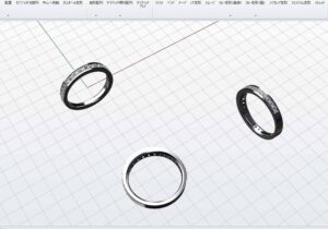 リフォームジュエリーからエタニティリングの制作進行_天白区_アートジュエリー緑_オーダー制作 