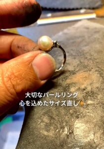 大切なパールリング、心を込めたサイズ直し_天白区_アートジュエリー緑制作進行