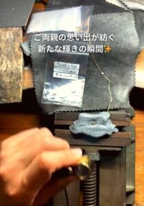 思い出の輝きを新たな指輪へ_天白区_アートジュエリー緑制作進行